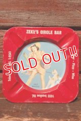 dp-210801-43 PIN-UP GIRL / Vintage Ashtray