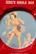 画像2: dp-210801-43 PIN-UP GIRL / Vintage Ashtray (2)