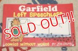 ct-210501-94 Garfield / 2012 Comic "Garfield Left Speechless"