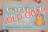 ct-210501-94 Garfield / 1983 Comic "Garfield sits around the house "