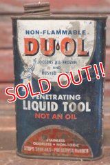 dp-210901-63 DU・OL / Penetrating Liquid Tool Oil can