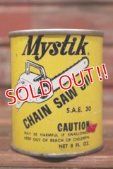 dp-210901-68 Mystic / Vintage Chain Saw Oil Can