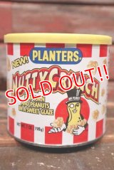 ct-211001-27 PLANTERS / MR.PEANUT 1990's NUTTY CRUNCH Tin Can