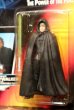 画像2: ct-211001-43 STAR WARS / POTF JEDI KNIGHT LUKE SKYWALKER  (2)