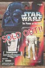 ct-211001-43 STAR WARS / POTF STORMTROOPER with Blaster Rifle and Heavy Infantry Cannon!