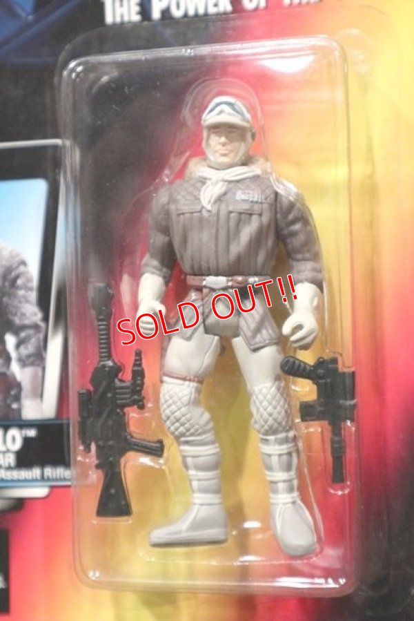 画像2: ct-211001-43 STAR WARS / POTF HAN SOLO in HOTH GEAR