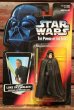 画像1: ct-211001-43 STAR WARS / POTF JEDI KNIGHT LUKE SKYWALKER  (1)