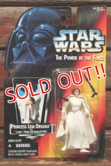 ct-211001-43 STAR WARS / POTF PRINCESS LEIA ORGANA with "Laser" Pistol and Assault Rifle!