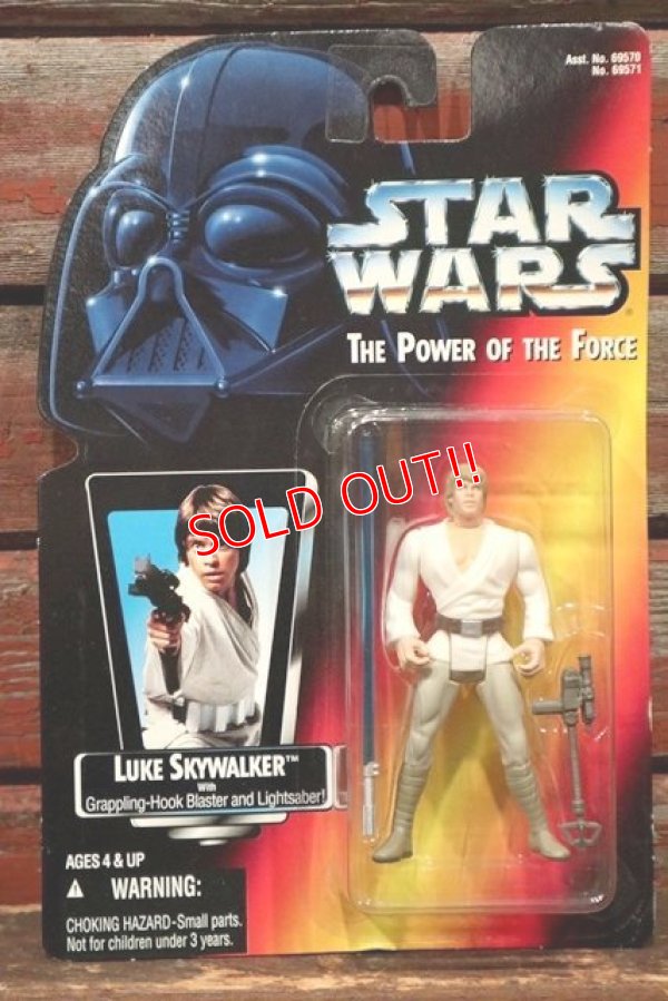 画像1: ct-211001-43 STAR WARS / POTF LUKE SKYWALKER with Grapping Hook Blaster and Lightsaber!