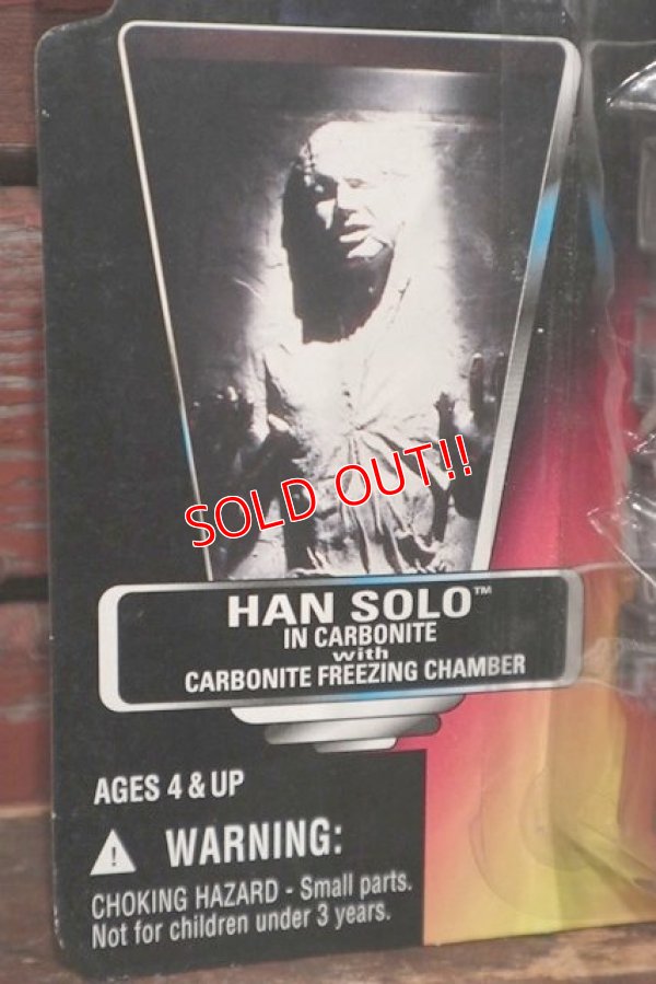 画像3: ct-211001-43 STAR WARS / POTF HAN SOLO IN CARBONITE with CARBONITE FREEZING CHAMBER