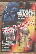 ct-211001-43 STAR WARS / POTF HAN SOLO in HOTH GEAR