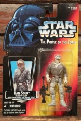 ct-211001-43 STAR WARS / POTF HAN SOLO in HOTH GEAR