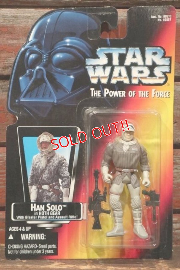 画像1: ct-211001-43 STAR WARS / POTF HAN SOLO in HOTH GEAR