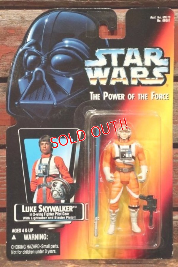 画像1: ct-211001-43 STAR WARS / POTF LUKE SKYWALKER in X-wing Fighter Pilot Gear