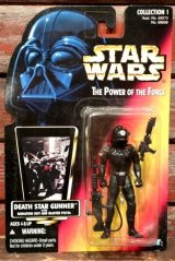 ct-211001-43 STAR WARS / POTF GREED with DEATH STAR GUNNER with RADIATION SUIT AND BLASTER PISTOL Orange (Red) 8 Card