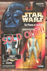 ct-211001-43 STAR WARS / POTF GREEDO with RODIAN BASTER RIFLE Orange (Red) 8 Card