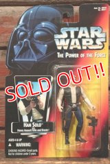 ct-211001-43 STAR WARS / POTF HAN SOLO with Heavy Assault Rifle and Blaster!