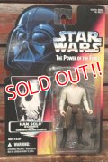 ct-211001-43 STAR WARS / POTF HAN SOLO IN CARBONITE with CARBONITE FREEZING CHAMBER