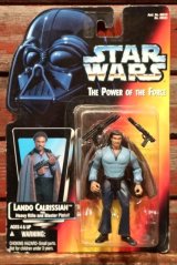 ct-211001-43 STAR WARS / POTF LANDO CALRISSIAN with Heavy Rifle and Blaster Pistol