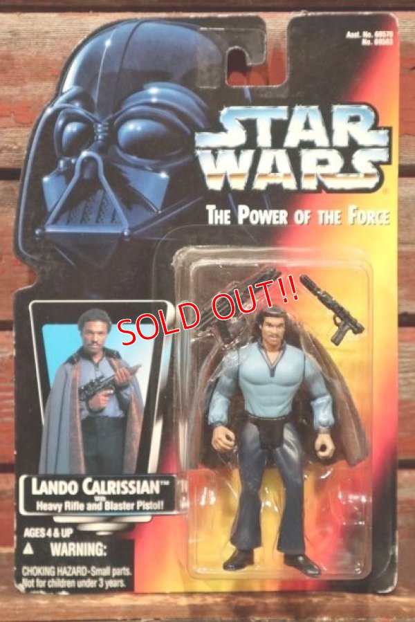 画像1: ct-211001-43 STAR WARS / POTF LANDO CALRISSIAN with Heavy Rifle and Blaster Pistol