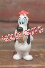 ct-211101-24 Droopy / MD-TOYS 1994 PVC Figure