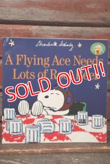 ct-211101-47 A Flying Ace Needs Lots of Root Beer / 1998 Picture Book