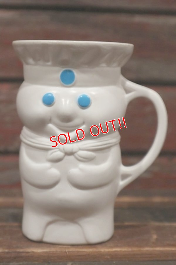 画像1: ct-211210-07 Pillsbury / Poppin' Fresh 1970's Plastic Mug