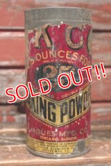 dp-211210-51 KC / Vintage Baking Powder Can