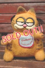 ct-211201-28 Garfield /  MATTEL 1980's Talking Plush Doll