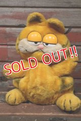 ct-2211201-34 Garfield / DAKIN 1980's Puppet Plush Doll