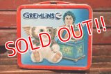 ct-211210-55 GREMLiNS / Aladdin 1984 Metal Lunchbox