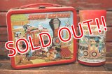 ct-211210-52 Disney Express / Aladdin 1970's Metal Lunchbox