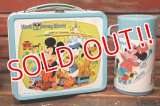 ct-211210-53 Walt Disney World / Aladdin 1970's Metal Lunchbox