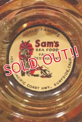 dp-220101-22 Sam's SEA FOOD RESTAURANT / Vintage Glass Ashtray