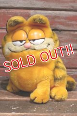 ct-211201-17 Garfield / DAKIN 1980's Plush Doll (高さ約25cm)