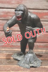 ct-211201-111 King Kong / Aurora 1976 Model Kit