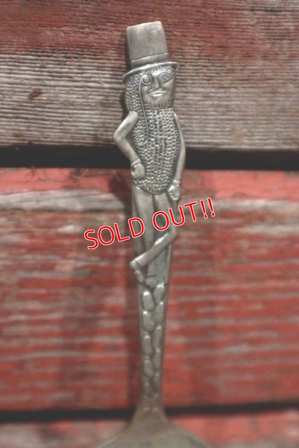 画像2: ct-220201-01 PLANTERS / MR.PEANUT 1940's CARLTON SILVER PLATE Spoon