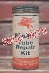 dp-220301-55 Mobil / Vintage Tube Repair Kit Can