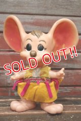 ct-220301-11 ROYALTY Industries / 1970's Roy Des of Fla Mouse Coin Bank