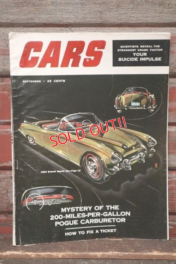 画像1: dp-220301-31 CARS / September 1953 Magazine