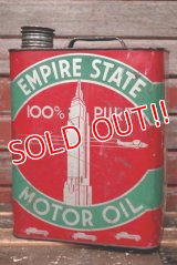 dp-220301-39 EMPIRE STATE MOTOR OIL / Vintage 2 U.S. Gallons Can