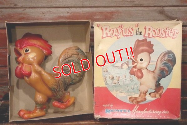 画像1: ct-220401-27 REMPEL / 1950's "Roofus" the Rooster Squeaky Doll