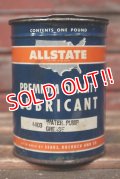 dp-220301-113 ALLSTATE / WATER PUMP GREAS LUBRICANT Can