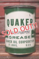 dp-220301-115 QUAKER OIL COMPANY / Vintage GREASES Can