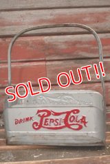 dp-220401-265 PEPSI / 1940's Metal Bottle Carrier