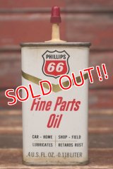 dp-220401-167 Phillips 66 / 1960's-1970's Fine Parts Oil Handy Can