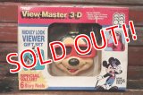 ct-220401-100 Mickey Mouse / Tyco 1980's View Master 3-D (Box)