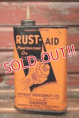 dp-220401-13 RUST-AID / Vintage PENETRATING OIL Can