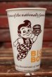 画像1: dp-220401-44 Big Boy Restaurant / 1970's-1980's Wax Paper Cup (1)