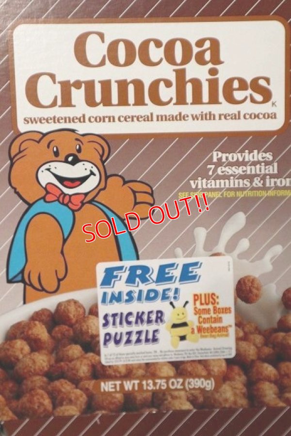 画像2: ct-220401-78 FRED MEYER / Cocoa Crunchies 1999 Cereal Box